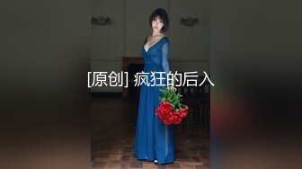 【新速片遞】 高端泄密流出❤️极品眼镜反差婊人妻少妇马老师与老公性爱视图私底下是那么的淫骚