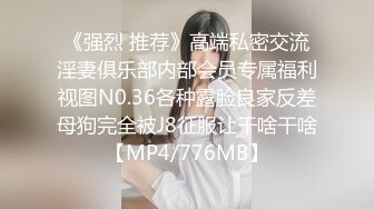 韩国演艺圈女艺人卖淫被偷拍流出视频,芸能界