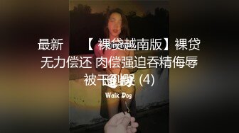 精彩4P大秀直播，淫荡姐妹床上让两个小哥玩弄