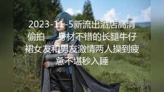 真是性感诱惑 韩模Aram()情趣抹油 妩媚绽放自己的女人味儿