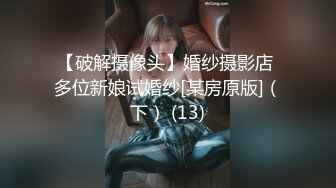 9513天卓、小娜美（洋芋） (27)