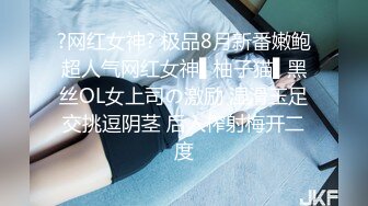 BB有点发黑的极品高跟美少妇