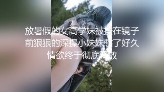 [2DF2] 嫖嫖sex约了个黑衣性感妹子啪啪，骑乘抽插站立后入猛操[BT种子]