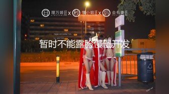 《台湾情侣泄密》台塑高层利用职权让美女秘书乖乖听话爬上床 (2)