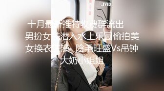 麻豆传媒MCY-0214母子乱伦大中午被强上-李蓉蓉