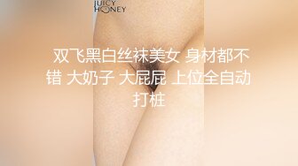 用成人的方式打开抖音 各种抖音风抖奶热舞合集[2100V] (1137)