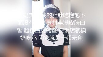 少妇的欲望，熟女不是一般人能满足的，纹身大哥轮