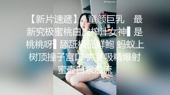 最新订阅万人在线追踪，露脸FS高颜值极品大奶白虎逼百变女神meriol私拍，各种COSER逼脸同框道具紫薇，撸点满满 (5)