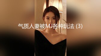 无逼毛老婆