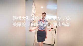 【新速片遞】  9分颜值极品女神！甜美性感又迷人！灰丝高跟鞋激情自慰，假屌猛捅骚穴，表情很是享受