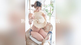 【HEYZO-0733】 陆续出生中~奇迹般的敏感姑娘~