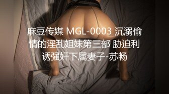   蜜桃NN吸精液的风骚少妇极品多毛大骚货还会玩吞精~技满分