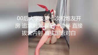 乖巧清纯美少女！大屌小男友操逼！开档黑丝主动骑坐，揉搓阴蒂狂喷尿，妹妹在床上玩起来很骚