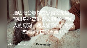 兄弟的女友好诱人，稚嫩风情娇小精致抱着挺翘白嫩翘臀