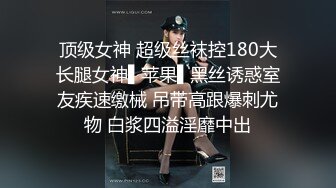 狠狠操女友闺蜜