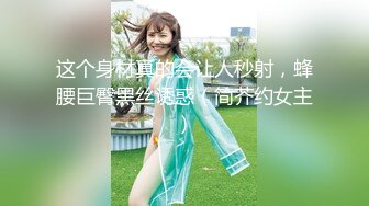 【AI换脸视频】俞飞鸿 气质女神的秘密