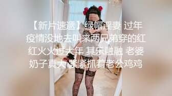 沈阳骚女2