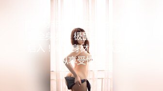 《百度云泄密》富二代让极品女友换上各种制服和黑丝各种姿势啪啪遭曝光 (3)