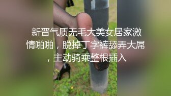 麻豆传媒MSD-087今晚老公不在家-陈小雨