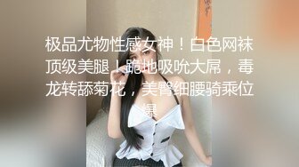 大奶美女吃鸡啪啪 身材不错 被各种姿势无套输出 内射