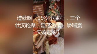 PH-056.色控.金发美女欲望解放.多男干一女极限抽插.麻豆传媒映画