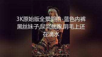 ❤️亲密乱伦❤️剧情演绎 可爱妹妹手淫被抓到勾引哥哥插小穴 妹妹身上全身青春的气息 呻吟勾魂 超极品反差婊