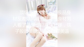 1/14最新 看个够巨乳波霸玩乳女孩空气口交夹击揉搓摇晃抖动VIP1196