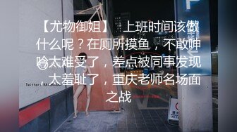 震撼推荐-主题酒店偷拍清纯水嫩的小美女被身强体壮性经验丰富的小伙玩弄到高潮后又狠狠的爆操,不间断的干了5次真是太厉害了!