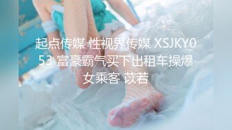 校园新瓜 西北农林科技大学附中康佳栋女友手机内啪啪视频竟被闺蜜曝光售卖