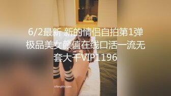 【被遗忘的小猫】重磅最正宗校花，眼镜妹反差婊，白瘦幼被无套，喷血推荐极品啊 (4)