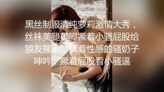 极品半老徐娘性感比基尼，如狼似虎韵味十足轻熟女和炮友无套啪啪做爱，手持镜头深喉吃鸡，操到内射，特写逼逼