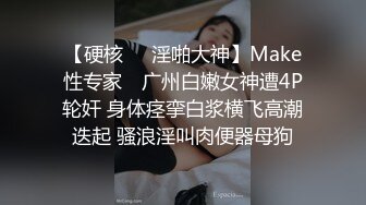 清纯甜美御姐女神〖小桃〗⚡被操成母狗，极品身材随意玩弄，高颜值完美身材 男人的梦中情人3[IPZZ-117]