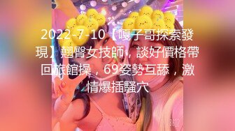 自录无水印 【粉粉高中生】P3白虎少女的粉鲍鱼 12月21-29【15V】 (5)