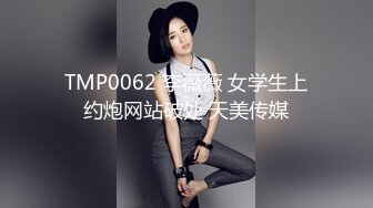 约炮K歌完的美女公主 各种姿势干 完美露脸