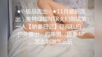 卷发小哥哥和小女友在家直播，白虎配青龙绝配，无套女上位操穴