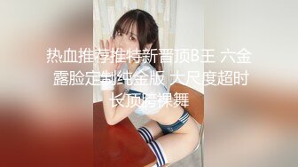 【泰国探花魁】三男一女劲爆淫乱一夜，风骚00后小美女被撩拨得欲火焚身，异国他乡别样风情，不可错过的视觉盛宴