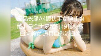 大奶美眉 在家沙發被無套輸出 大奶子嘩嘩 稀毛鮑魚 最後內射