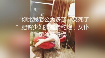 ⭐元气满满⭐清纯美眉 小贫乳 白虎鲍鱼 被无套输出 小穴太紧只能慢慢抽插 拔枪射精 学习宿舍开着门做 紧张刺激