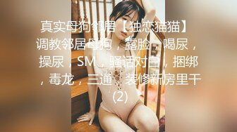 【OnlyFans】【逃亡】国产女21岁小母狗优咪强制高潮，拍摄手法唯美系列，调教较轻，视频非常好，女的也够漂亮 131