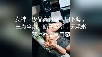 破解家庭网络摄像头偷拍很会玩的一对年轻夫妻媳妇舔屌老公毒龙让人感觉看着都很爽