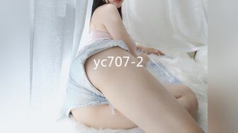 STP17533 美乳苗条大长腿妹子啪啪，舌吻摸奶口交近距离拍摄侧入猛操