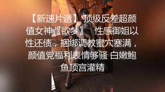 从沙发到床上各种后入美艳少妇