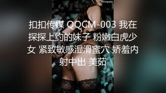 【新速片遞】  单位女厕全景偷拍高跟销售部美女主管❤️哇这搞销售的女人B忒黑了