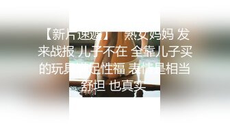 7/10最新 韩妞私拍淫靡吸奶器精油酮体珍珠小内勒阴比全裸还诱人VIP1196