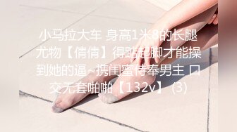 【剧情之王❤️奇葩偷情】带老婆去医院做B超 总感觉怪怪的 B超仪上竟然看到了有东西在抽插子宫？高清1080P原版无水印