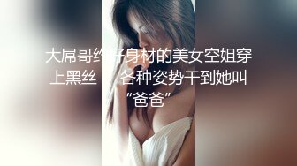 修完车没钱付,那就进屋肉偿吧~【上篇】