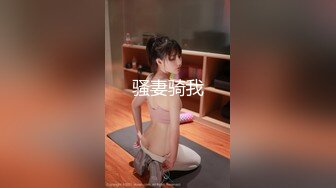 极品白嫩台湾美少女巨乳女神『张曼丽』被男友后入啪啪虐操抽插 爆乳摇颤 放浪淫语乱叫 高清1080P原版无水印