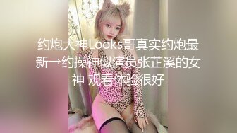 天美传媒 TMQ006 崇洋媚外中出极品蜜穴