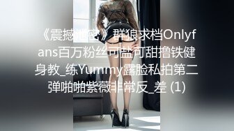 又见极致丰臀纹身熟女，韵味十足