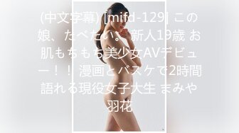 Onlyfans 極品網紅小姐姐 橋本香菜 癡女姐姐的榨汁約會